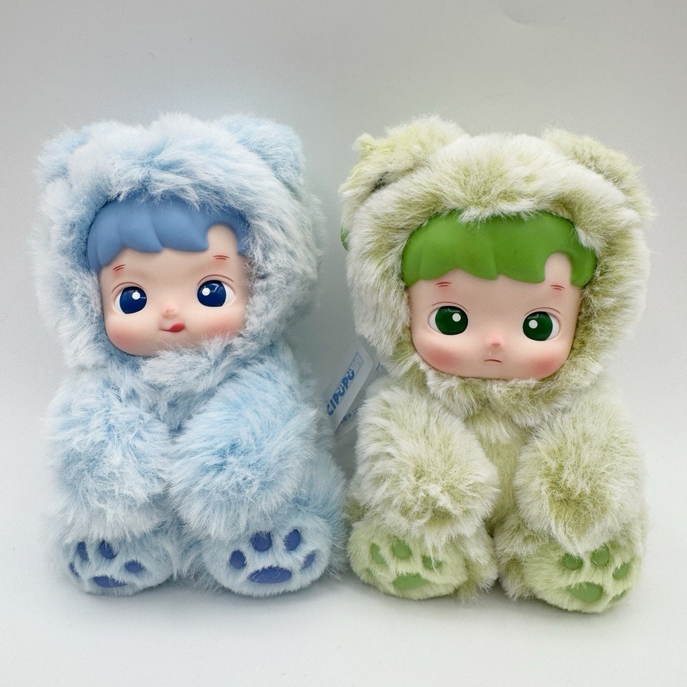 AUTHENTIC Pop Mart HACIPUPU Gummy Bear Series Vinyl Plush Keychains Set 2